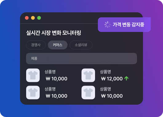 스크래핑 이미지